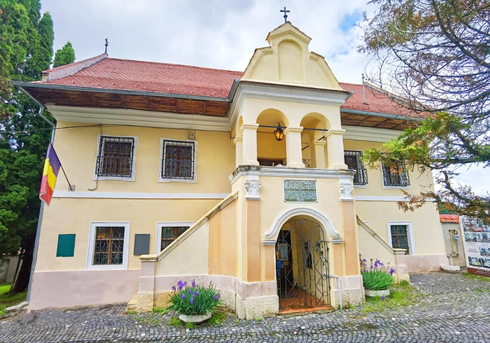 Prima Școală Românească